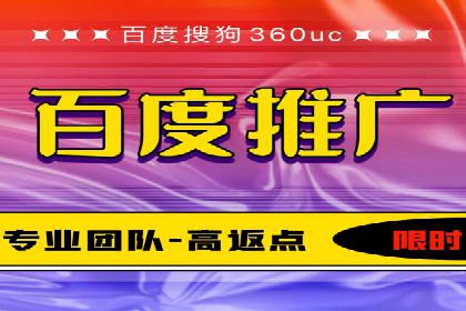 股市开户高返点案例：如何实现收益最大化